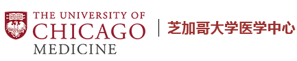 芝加哥大学医学中心logo