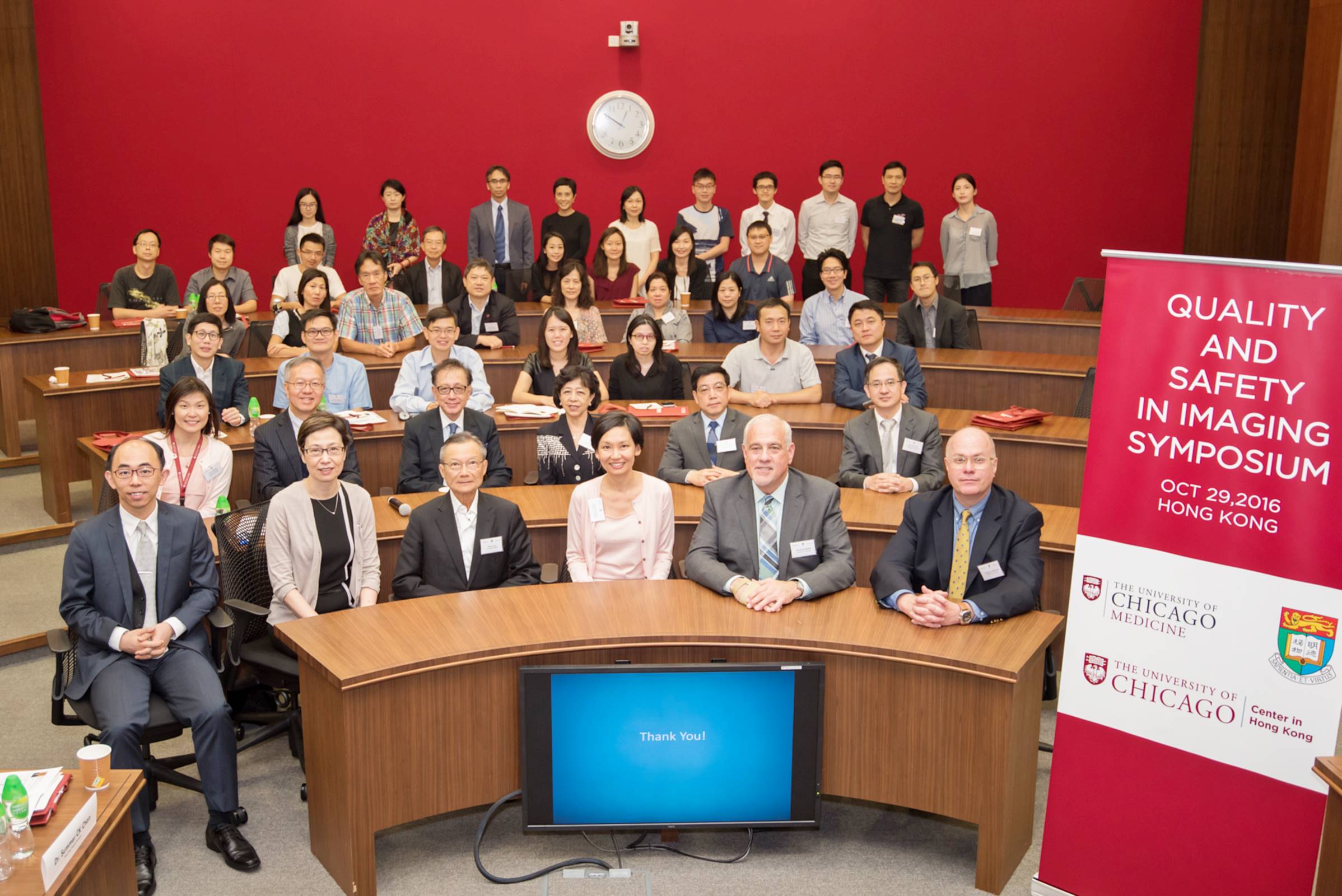 Quality and Safety in Imaging Symposium